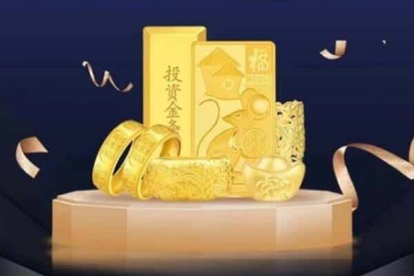 红桥区回收黄金